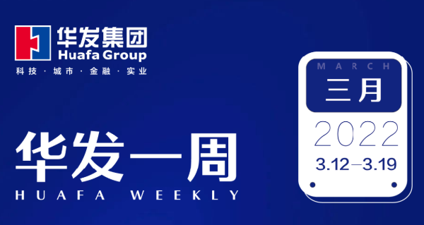 恒峰g22官网一周.png 恒峰g22官网一周.png
