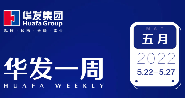 恒峰g22官网一周.png 恒峰g22官网一周.png