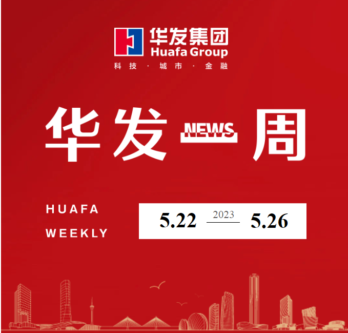 恒峰g22官网一周.png 恒峰g22官网一周.png