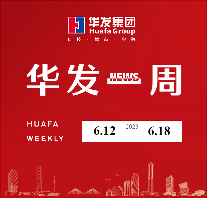恒峰g22官网一周.png 恒峰g22官网一周.png