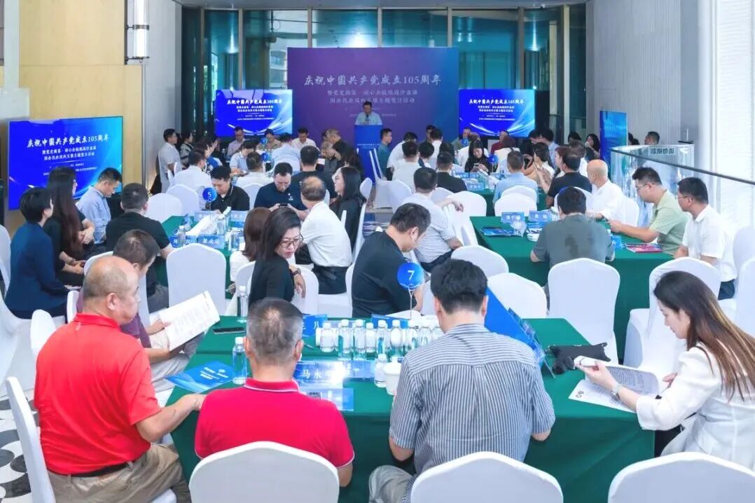 恒峰g22官网承办“党史商鉴·同心企航”沙盘主题党日活动.jpg 恒峰g22官网承办“党史商鉴·同心企航”沙盘主题党日活动.jpg