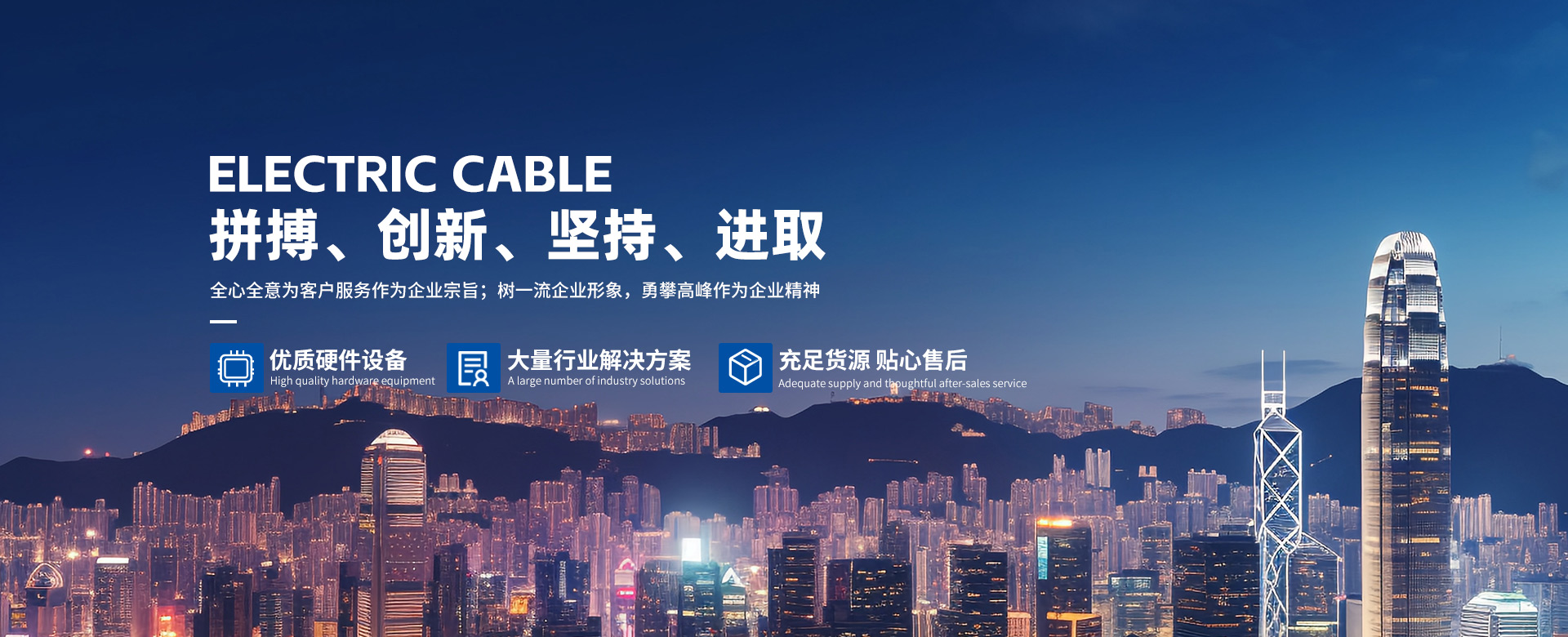 多彩同盟(中国游)官方网站