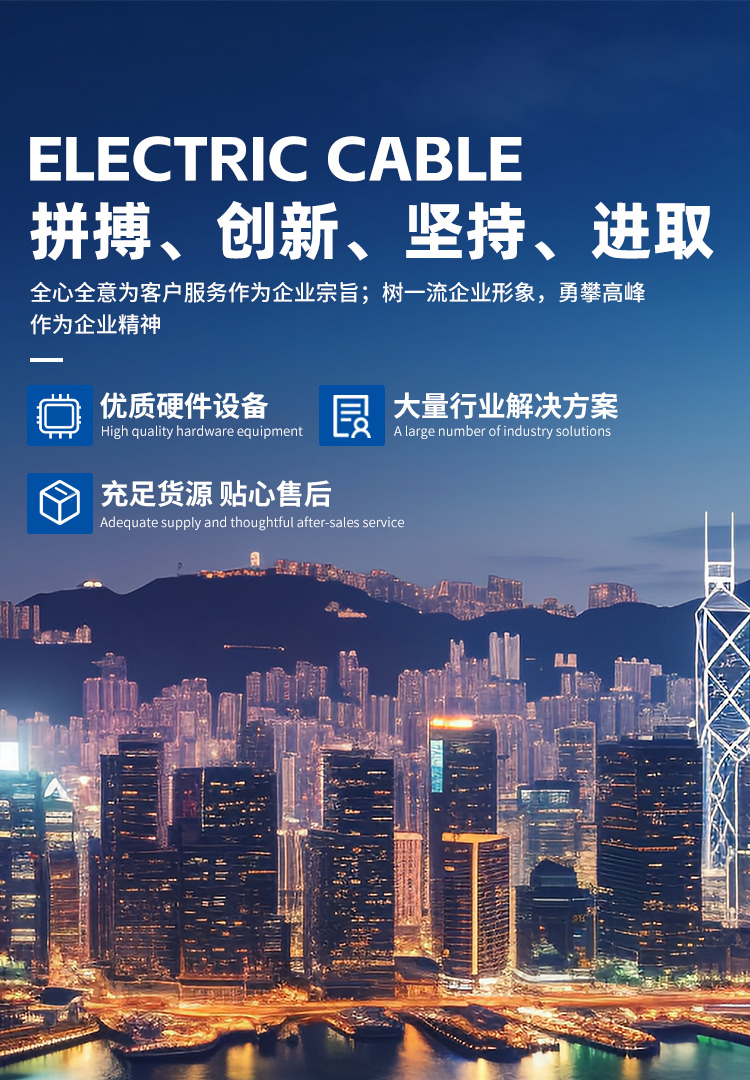 多彩同盟(中国游)官方网站