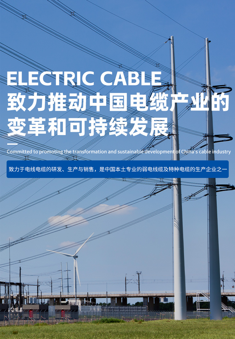 多彩同盟(中国游)官方网站