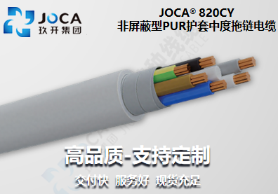 多彩同盟(中国游)官方网站