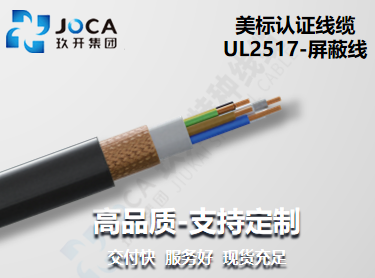 多彩同盟(中国游)官方网站