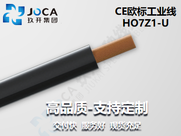 多彩同盟(中国游)官方网站