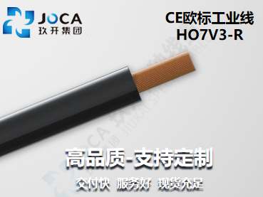 多彩同盟(中国游)官方网站