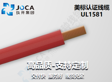 多彩同盟(中国游)官方网站