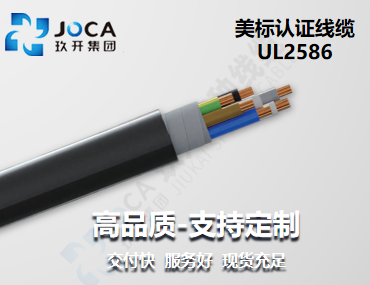 多彩同盟(中国游)官方网站