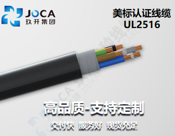 多彩同盟(中国游)官方网站