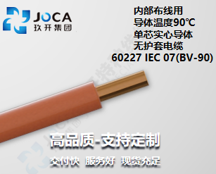 多彩同盟(中国游)官方网站