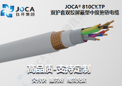 多彩同盟(中国游)官方网站