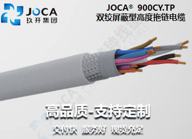 多彩同盟(中国游)官方网站