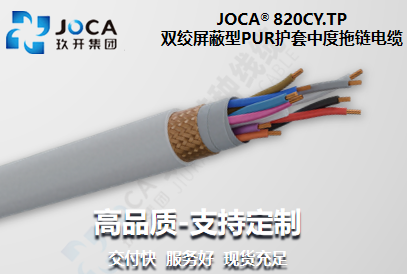 多彩同盟(中国游)官方网站