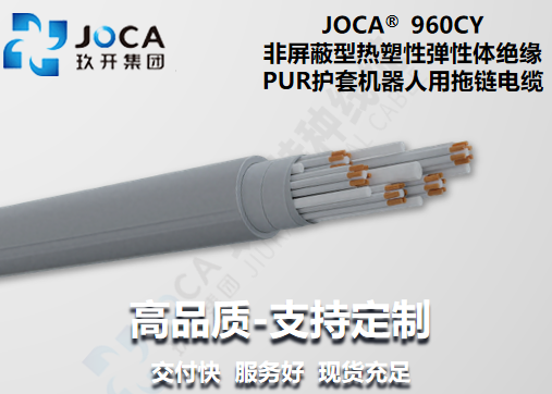 多彩同盟(中国游)官方网站