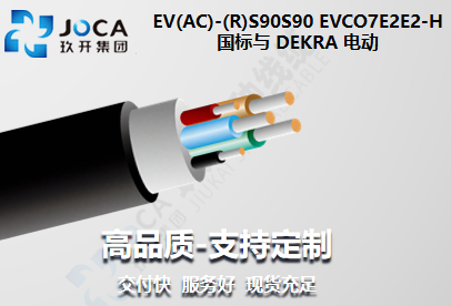 多彩同盟(中国游)官方网站