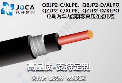 多彩同盟(中国游)官方网站