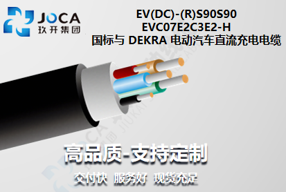 多彩同盟(中国游)官方网站