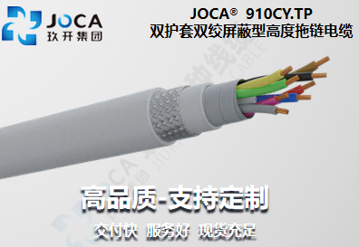 多彩同盟(中国游)官方网站