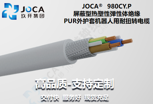 多彩同盟(中国游)官方网站