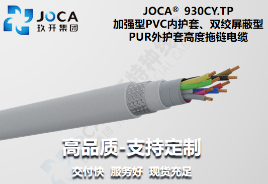 多彩同盟(中国游)官方网站