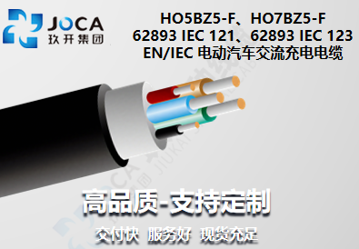 多彩同盟(中国游)官方网站