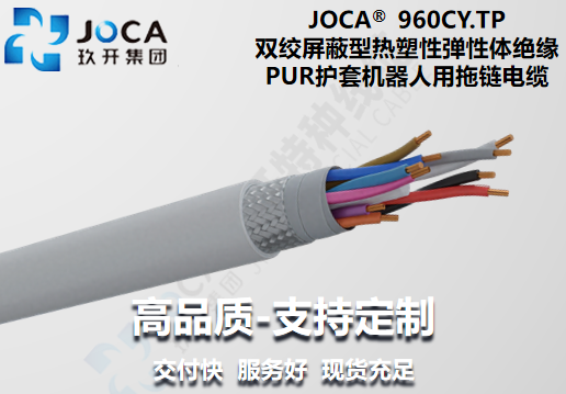 多彩同盟(中国游)官方网站