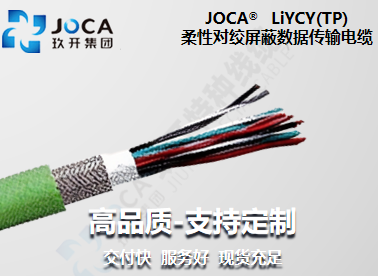 多彩同盟(中国游)官方网站